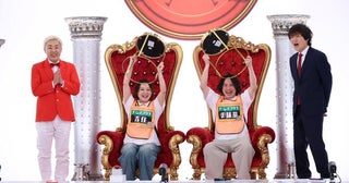 番組史上初“2人1組のペア王者”が決定千原ジュニア＆岩尾望がうなるほどの「笑いの激戦」＜座王＞