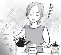コーヒーを豆から挽く人の「うちもちゃんとしてないよ～笑」なんて信じられるか！ 育休から職場復帰したら家がさらに荒れる？