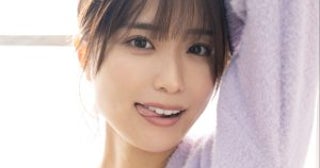 なみだ色の消しごむ・滝口愛奈「鎖骨と肩甲骨がポイントです！」