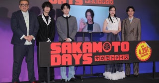 目黒蓮、4時間の特殊メイクで“ふくよか坂本”に「誰もやったことがない挑戦だった」「SAKAMOTO DAYS」完成披露舞台挨拶