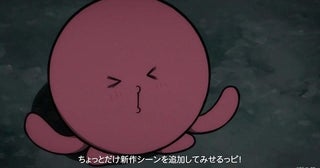 映画「タコピーの原罪」11月27日に公開タコピーとしずかが映画化について語る映像披露