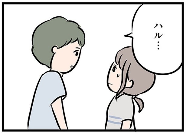「最近キレイになったね」夫からの突然のキス。どうしよう、気持ち悪く感じるなんて／夫がいても誰かを好きになっていいですか？（39）