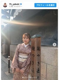 矢吹奈子、艶やかな着物姿を披露「何て美しい！」「デートしてる気分」