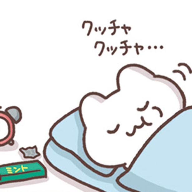 「起きてすぐガムを噛めば眠気が一気に覚める」朝に試してみた結果