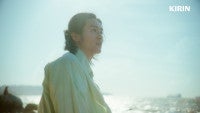 目黒蓮出演「午後の紅茶」新CM放映開始！スピッツ「キツネノボタン」とともに夏の終わり描く