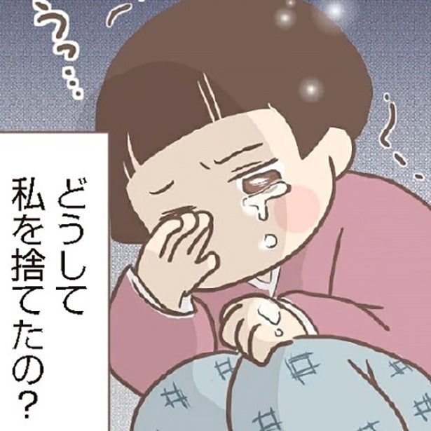 父の死、母との別れ、養母のいじめ…。壮絶な“戦前〜戦後”を歩んだ祖母の人生を描く【作者に聞いた】