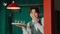 M!LK・塩崎太智、「一番くじ」新CMに初出演！初のカフェ店員役でリアクションさく裂