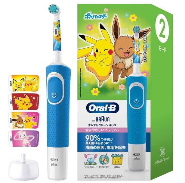 毎日の歯みがきが遊び時間に！ポケモンデザイン×本格性能の【ブラウン】キッズ電動ブラシがAmazon限定で販売中！