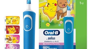 毎日の歯みがきが遊び時間に！ポケモンデザイン×本格性能の【ブラウン】キッズ電動ブラシがAmazon限定で販売中！
