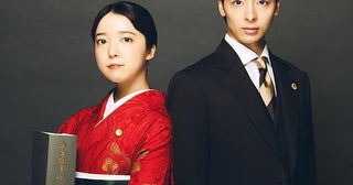 上白石萌音×高杉真宙が弁護士バディに！将棋×痛快リーガルドラマ「法廷のドラゴン」25年1月17日放送スタート