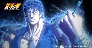 「北斗の拳 ‐FIST OF THE NORTH STAR‐」第2クールは27年放送北斗四兄弟の三男ジャギが登場する映像公開