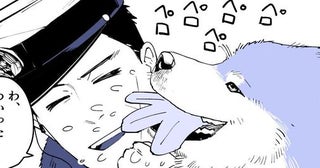 モフモフのワンちゃんが助けを求めたのは“強面の警察官”…心温まる平和なラストカットに「最高に可愛い」【漫画】