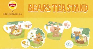 リプトンと古川紙工がコラボ！紅茶のように心をほっと癒してくれる紙文具シリーズ登場