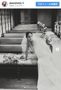 『イッテQ！』美女、美しすぎるウエディングドレス姿で挙式を報告昨年一般男性と結婚