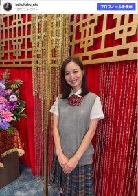 「奇跡なビジュアル」佐々木希38歳と思えない輝き15年ぶり「ゴチ」制服姿にファン感動