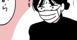 父にリンパ腫の可能性、でも「抗がん剤も危険な状態」…何度も選択を迫られる娘！父の命を前にどうすればいいのか【作者に聞く】