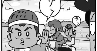 園児なのに行動がスマートすぎる！配達中、幼稚園帰りの親子に道を譲ると？