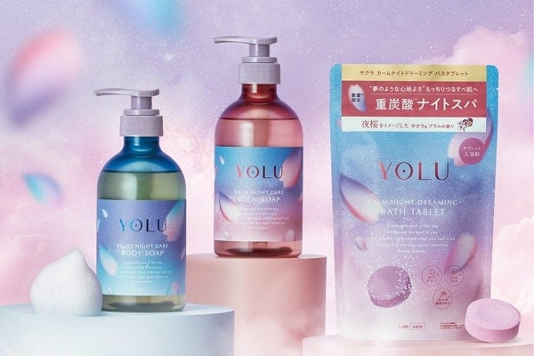 “夜桜”香る美髪へ。「YOLU」の春限定シリーズにボディソープ＆バスタブレットが新登場