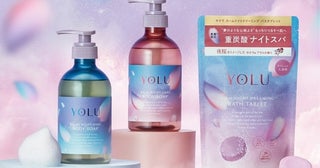 “夜桜”香る美髪へ。「YOLU」の春限定シリーズにボディソープ＆バスタブレットが新登場