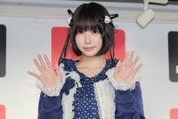 あのちゃん、“あの流哲学書”を発売「『哲学なんて』と否定することこそ哲学」