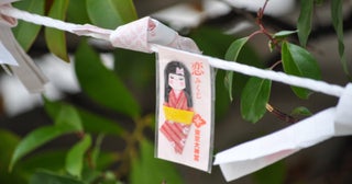 縁結びの神様「東京大神宮」にはジンクスがある？人気の“恋みくじ”を紹介
