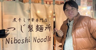 【ピエール瀧の「萌え萌やしソバ探訪録」】23杯目「麺は自家製で煮干しスープ、青森の『かき玉もやしそば』！」