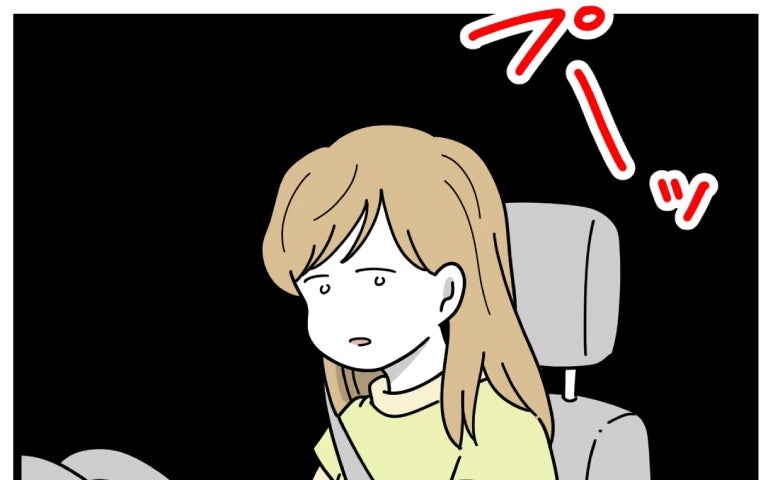 子の名前「ふたりで考えるものだと思ってた」夫の本音を聞きショック！妻、絶句＜名前が決まらない＞