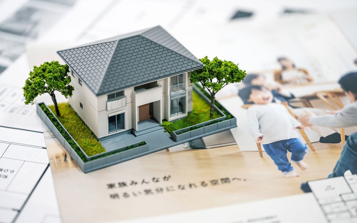 物価高でも20代の住宅購入意欲は向上！日銀の利上げで金利が上昇する住宅ローンはどうしたらよい？