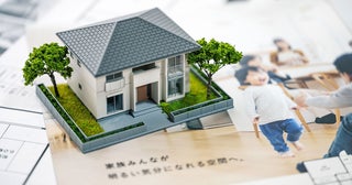 物価高でも20代の住宅購入意欲は向上！日銀の利上げで金利が上昇する住宅ローンはどうしたらよい？