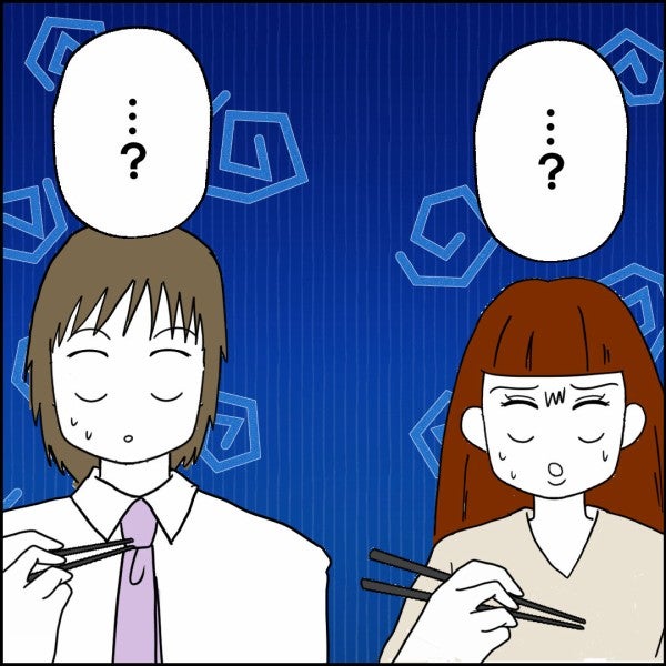 義母の入院は大したことではない!? 思わず固まる部下たち…【離婚後同居 Vol.17】