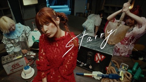 PIGMONZ、新曲「Starry」本日配信スタート＆MV公開！ゲリラライブも話題に