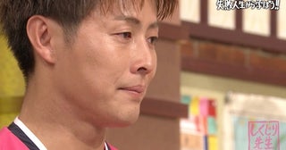  しくじり先生…天才・柿谷曜一朗が現役時代の苦悩を告白 