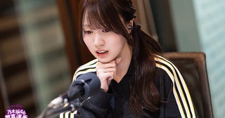 乃木坂46賀喜遥香「マネージャーさんとサンドイッチ状態で…」誕生日にInstagram開設も…不慣れな操作に悪戦苦闘