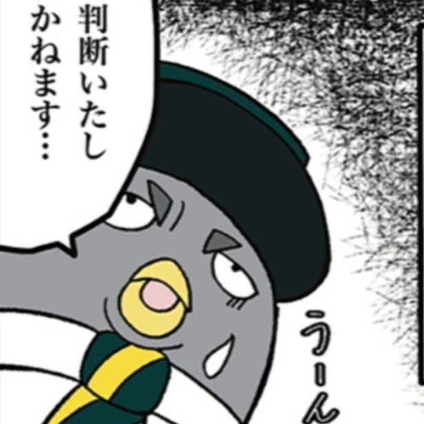 【苦情】バスの遅れまで鉄道駅員に八つ当たり!?理不尽なクレームに耐える、知られざる鉄道現場の過酷な日常【作者に聞く】