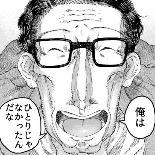 「俺の…人生？」空を飛ぶ力と引き換えに人生を売った!?エモい展開に「こういうの好き」「おもしろい」と反響【作者に聞く】