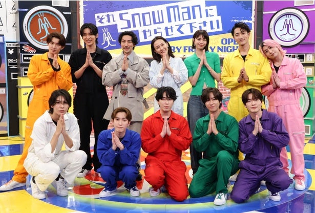 ＜それスノ＞「第3回完コピダンスチャンピオン」が決定審査員に東方神起が緊急参加