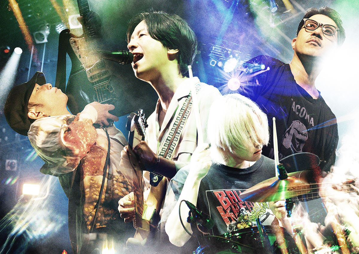 ストレイテナー、新EP『DECADE EMO EP』発売決定「シーグラス」10周年版MVも公開
