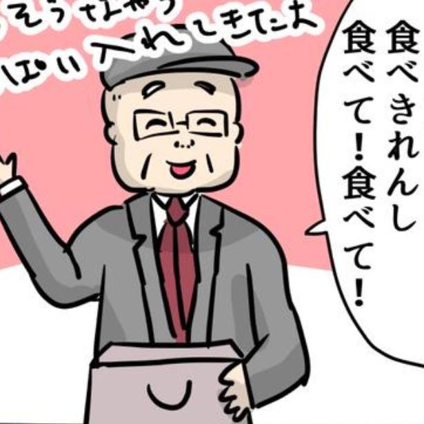 「常連客をあなどるな！」スーパーのレジで高級和菓子をくれるおじいちゃん→正体は大寺院の僧侶だった？