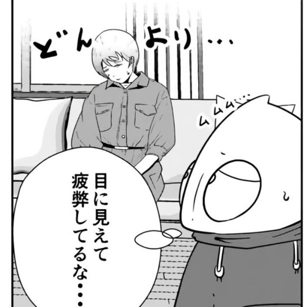 「お前はストーカーされて当然」元カレの執着が止まらない!?被害女性を救うため決死の“夜逃げ”！遭遇すれば命の危険も…【作者に聞く】