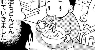 中学生の息子の主食はインスタントラーメンばかり。認知症の母との生活に感じた「限界」
