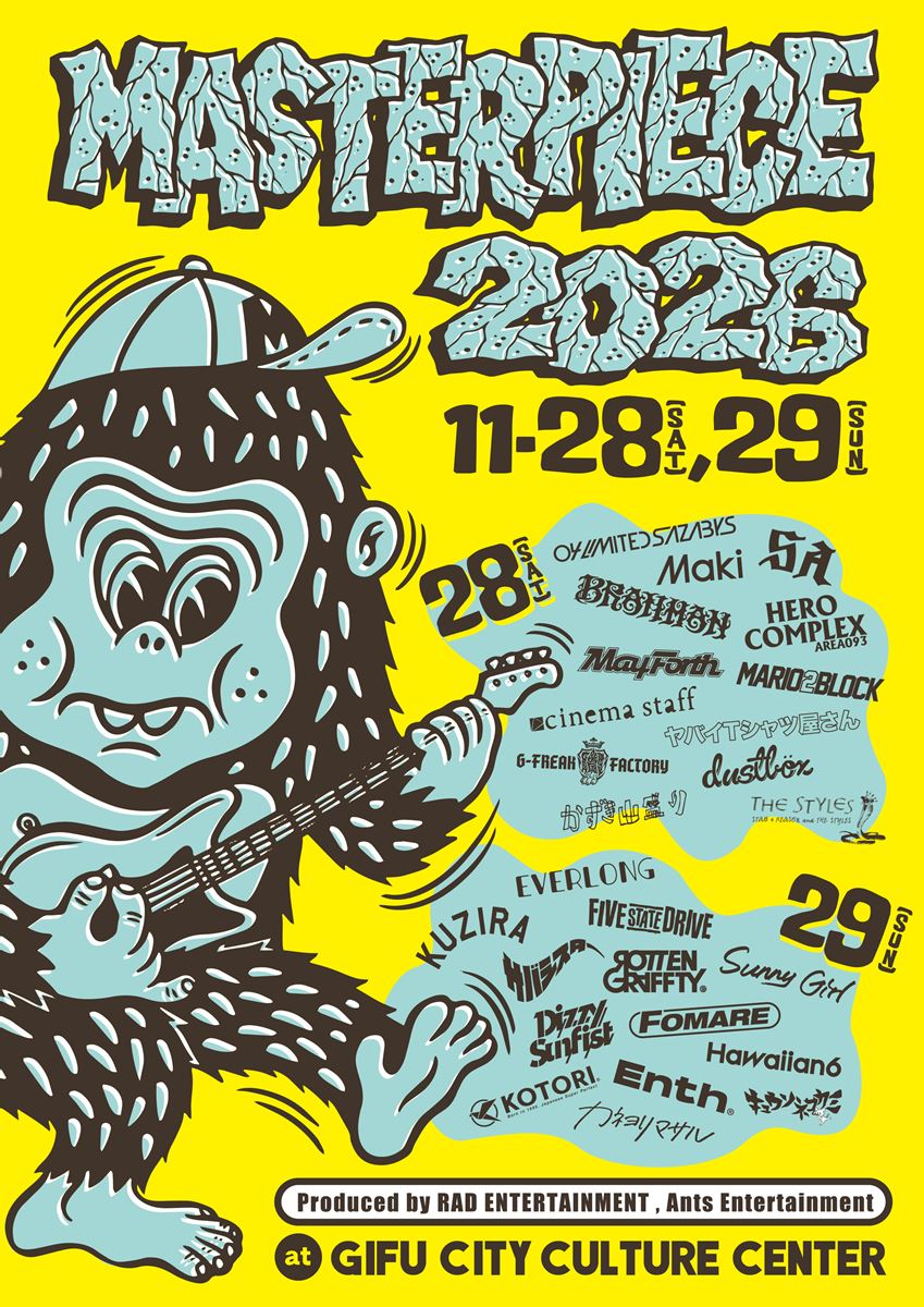 『MASTERPIECE 2026』全出演者発表ROTTENGRAFFTY、カネヨリマサル、キュウソ、ヤバTら12組追加