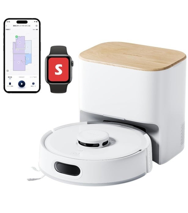 ゴミ捨ては年4回だけ。静音性とコンパクトさを兼ね備えた最新モデル