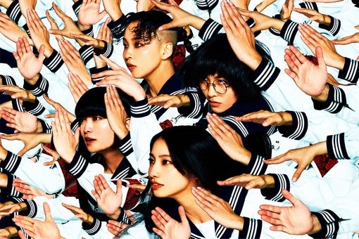 新しい学校のリーダーズ、アイナ・ジ・エンドとのコラボ曲「Sweet Memories」9月4日リリース決定！【コメントあり】
