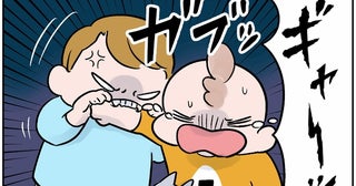 おもちゃの取り合いで腕をガブッ！やり返さなかった娘が家でしていたこと