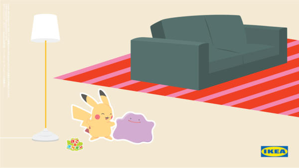 【イケア×ポケモン】新作ゲーム『ぽこ あ ポケモン』スペシャル企画が始動！