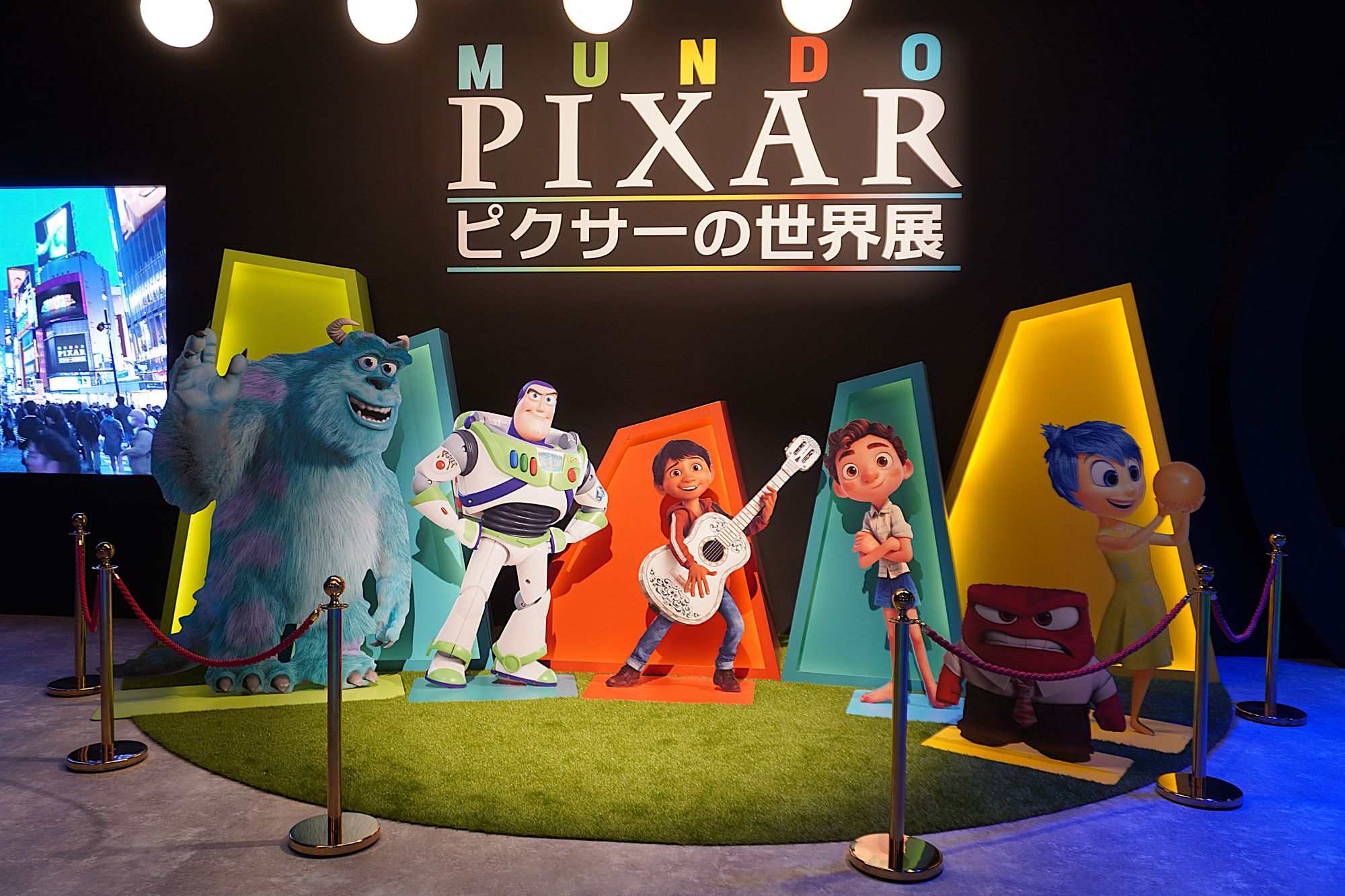 待望の日本上陸！「ピクサーの世界展」を“もっと楽しむ”ためのポイントを紹介