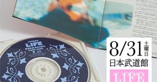 小沢健二、アルバム『LIFE』の再現ライブ開催決定当時のレコーディングメンバーと機材で全曲演奏