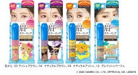 サンリオコラボの限定“眉マスカラ”登場へ！日焼けしたハローキティなど4種デザインを展開