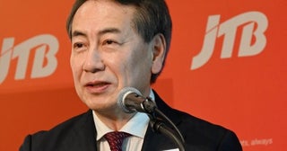 JTB、2035年度に営業利益5倍へ10年後見据え長期ビジョン策定