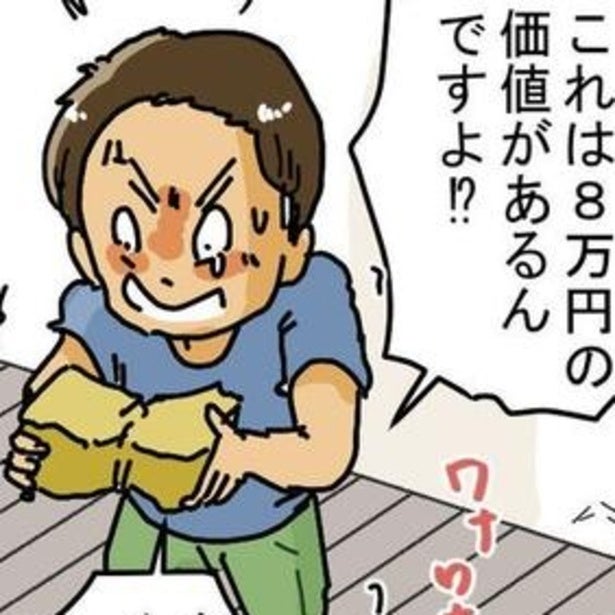 「8万円の価値があるんですよ!?」一点物のフィギュアが配送中に破損事故…モヤモヤが残る配送補償の落とし穴【作者に聞く】